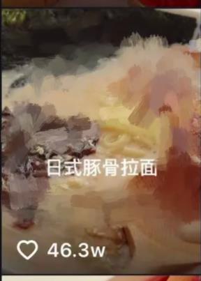 抖音爆款视频怎么植入广告？都有哪些套路？插图1