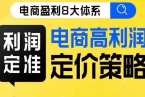 北大才子邵鑫精讲《古文观止》读懂中国文化密码才知如何说话处事