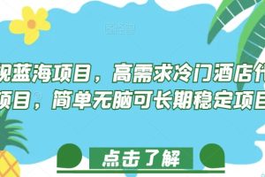 【高思网课】 思泉大语文二年级上下合集