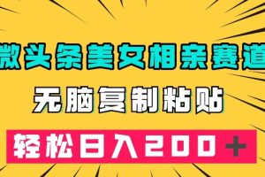 2024高三高考物理 【舟道物理】二轮复习