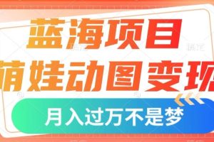 2024年高三高考 赵礼显数学 一轮秋季班