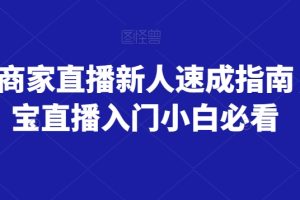 郭化楠高中数学